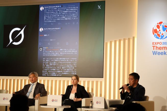 X Corp. Japan(旧Twitter)代表取締役の松山 歩氏は、対話型AI「Grok」がエコーチェンバー効果やフェイクニュース拡散の解消に貢献すると解説。