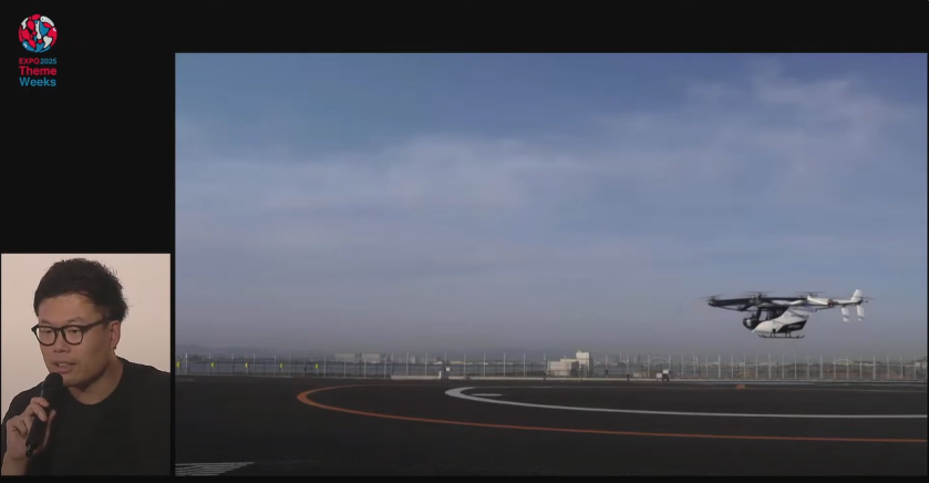 SkyDriveのCEO福澤 知浩氏はいわゆる「空飛ぶクルマ」と呼ばれる「eVTOL」試験飛行の様子を紹介。