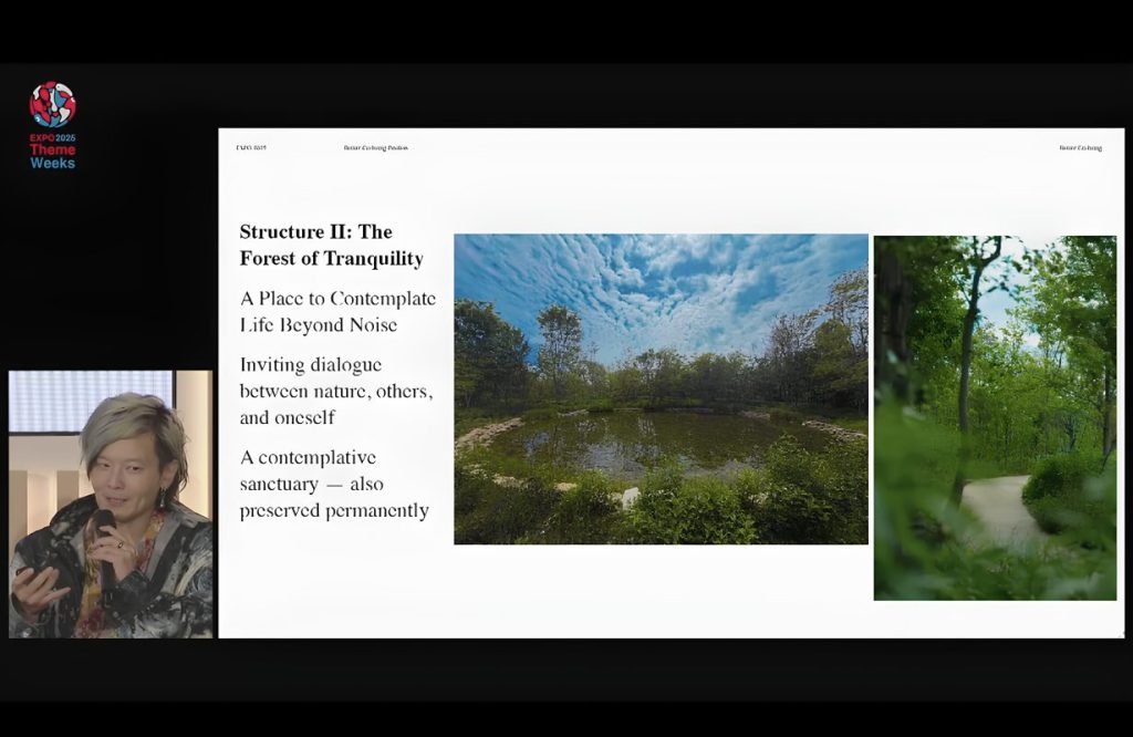 宮田氏がプロデュースした静けさの森について解説