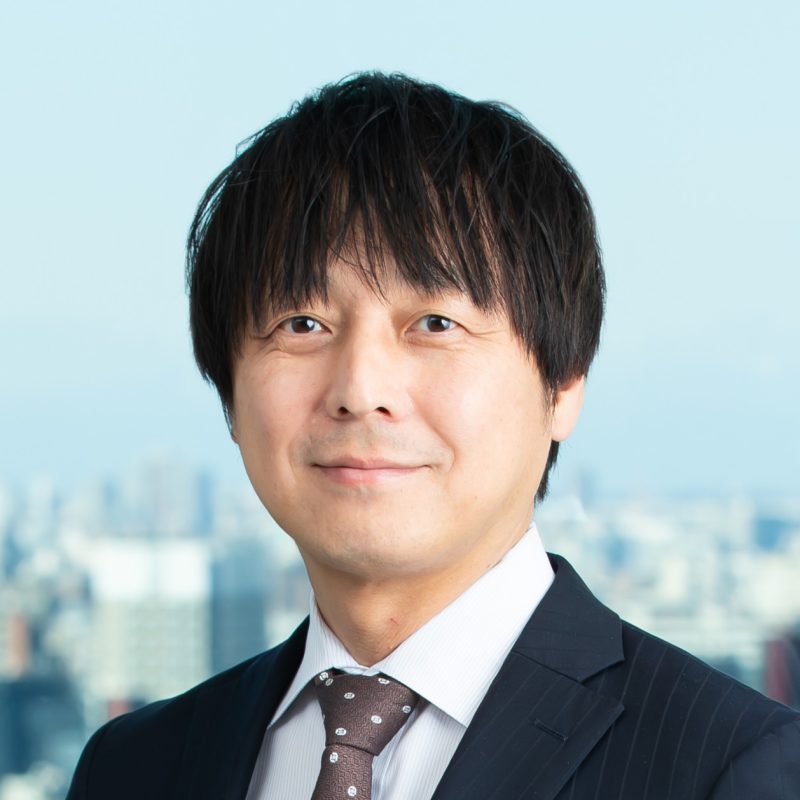 森田 章